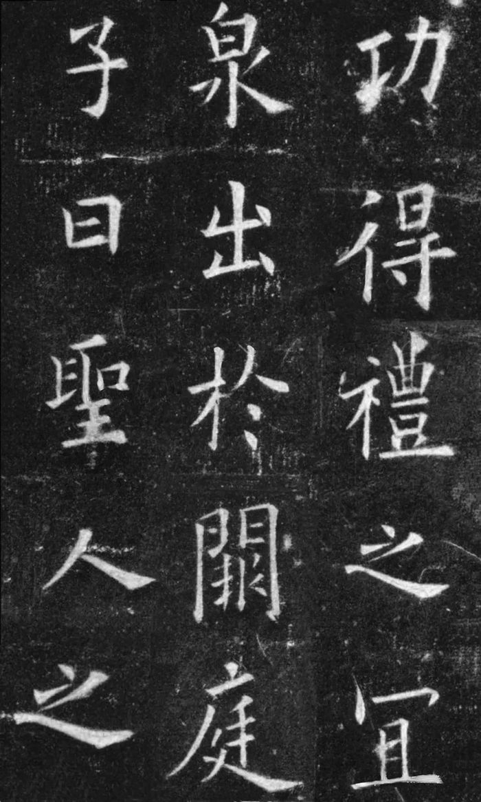 美女丝袜乱伦足交视频 福建省2020年普通高校书法统考试题