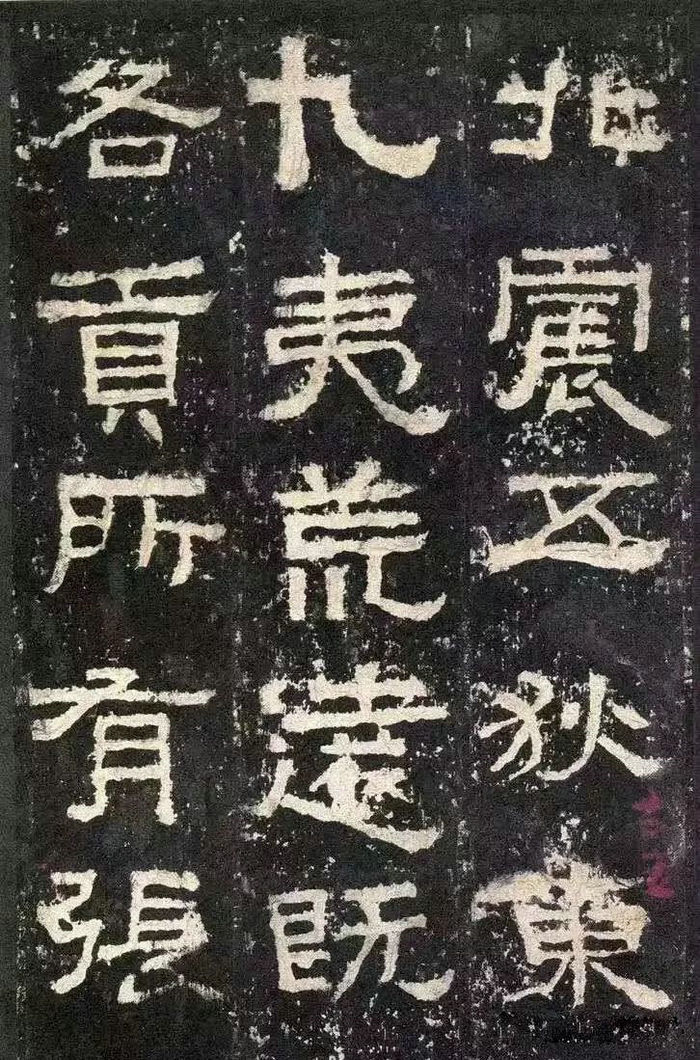 美女丝袜乱伦足交视频 福建省2020年普通高校书法统考试题