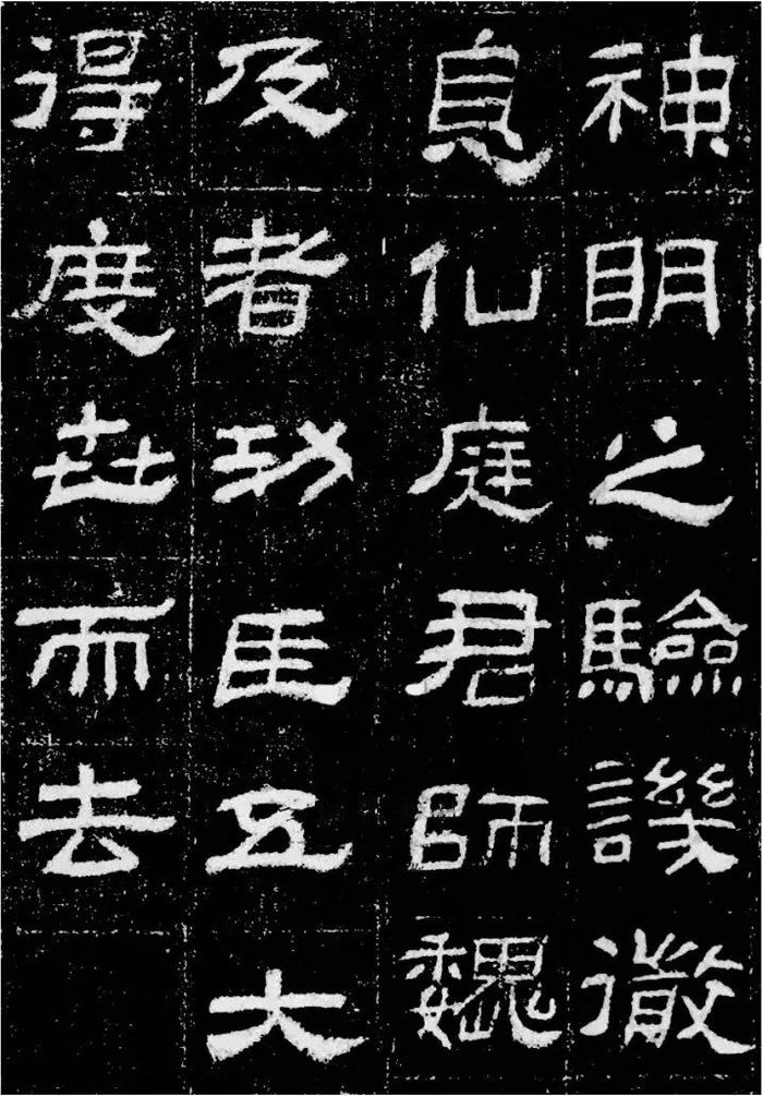 美女丝袜乱伦足交视频 河南省2020年普通高校书法统考试题
